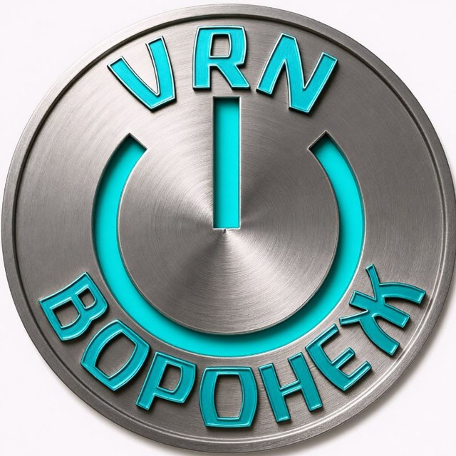 Воронеж VRN