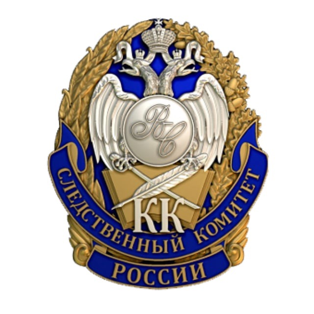 Волгоградский кадетский корпус