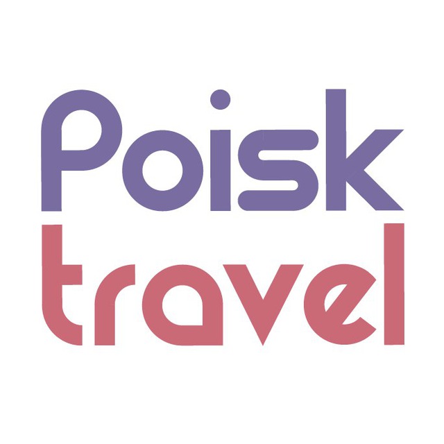 Poisk Travel