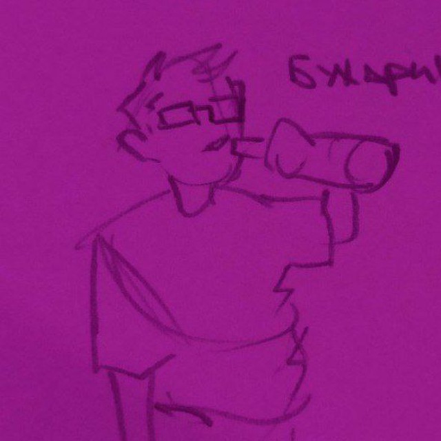 ШКИЛА АУ В МАССЫ