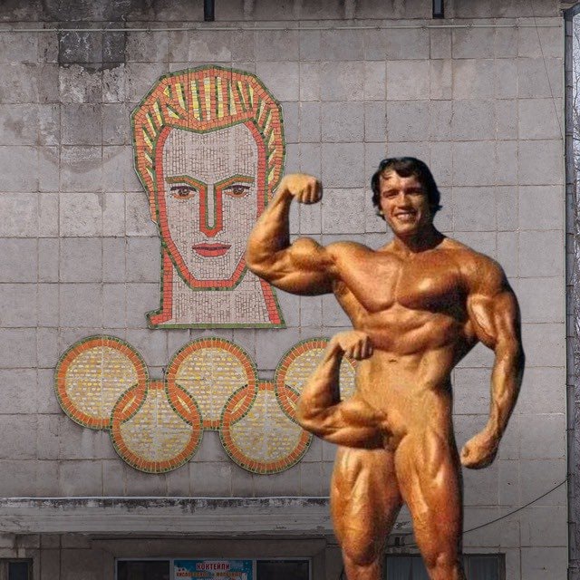 Комси Комса