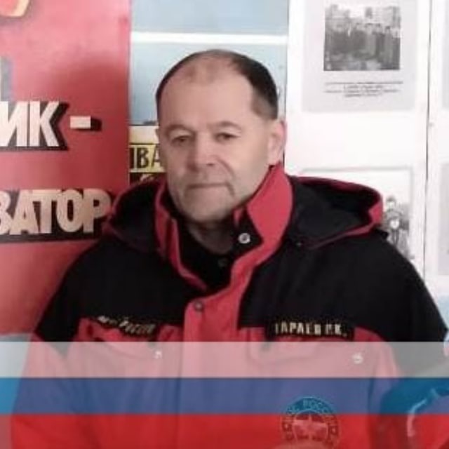 Гараев Рушан Кадимович