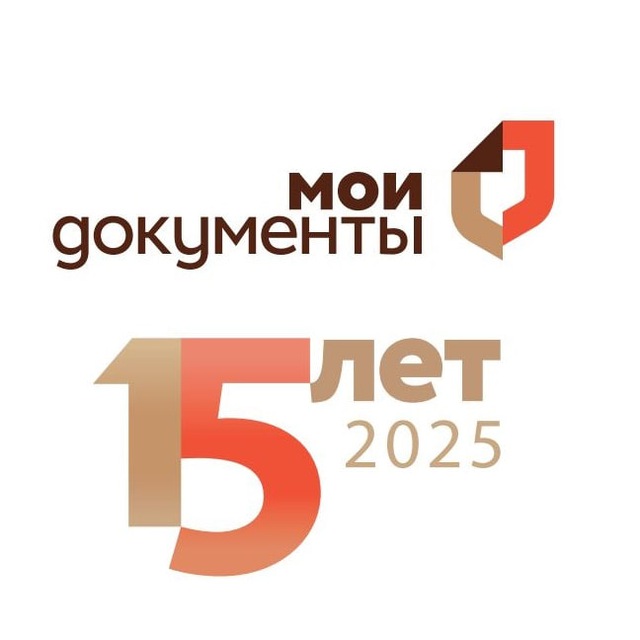 ГАУ "МФЦ" Тверской области
