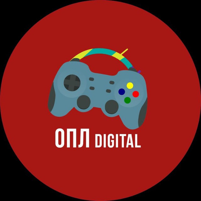 ОПЛ Digital