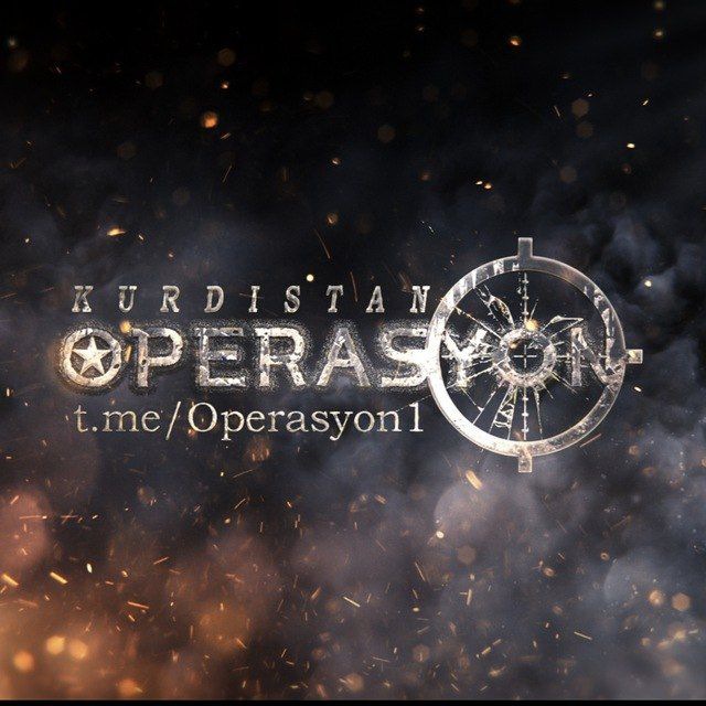 Операция 7