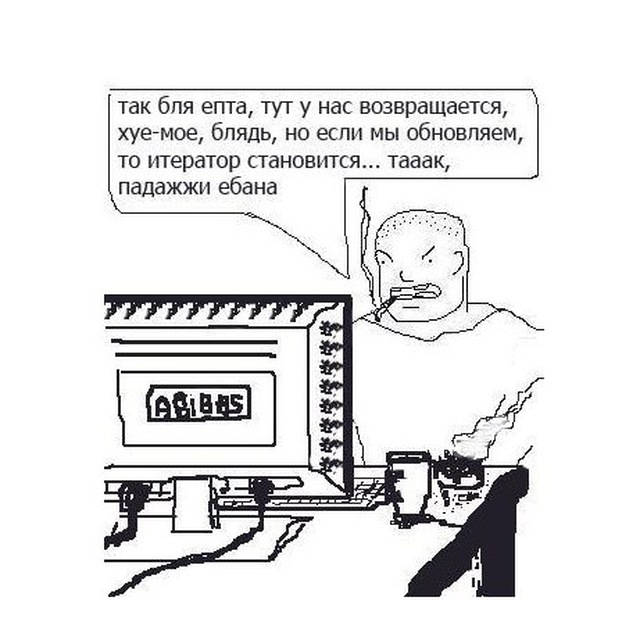 Gopneg