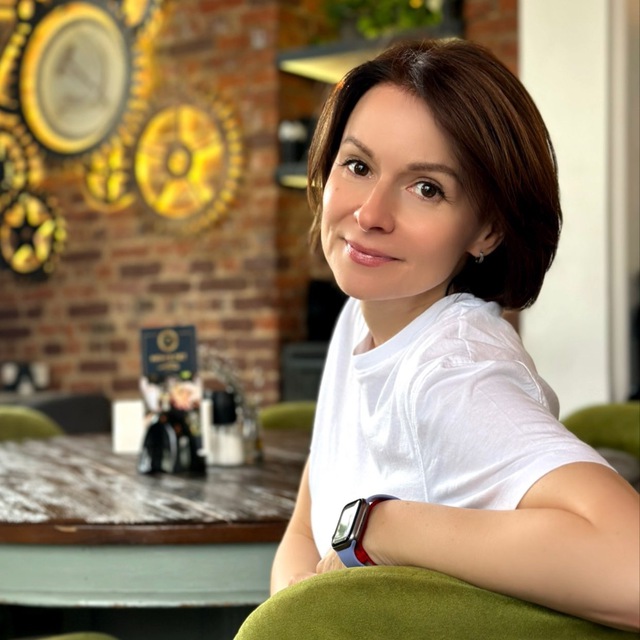 Целистея