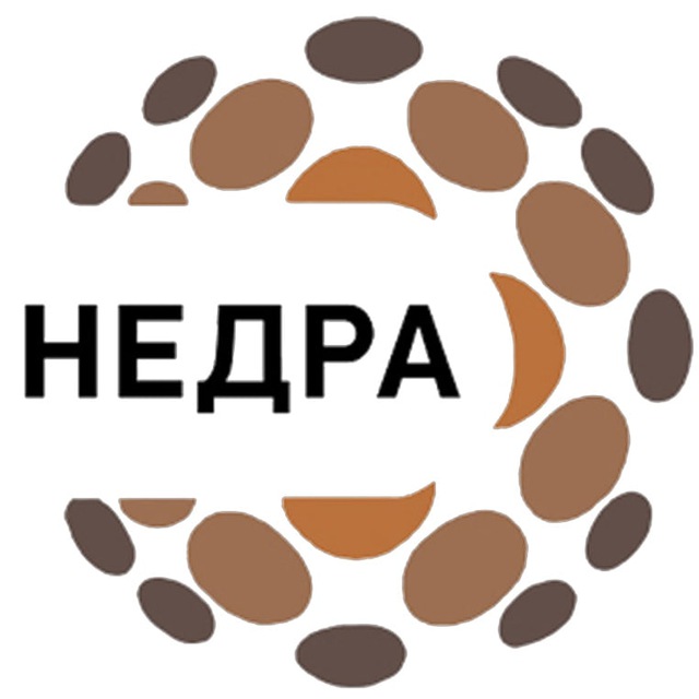 Геократия