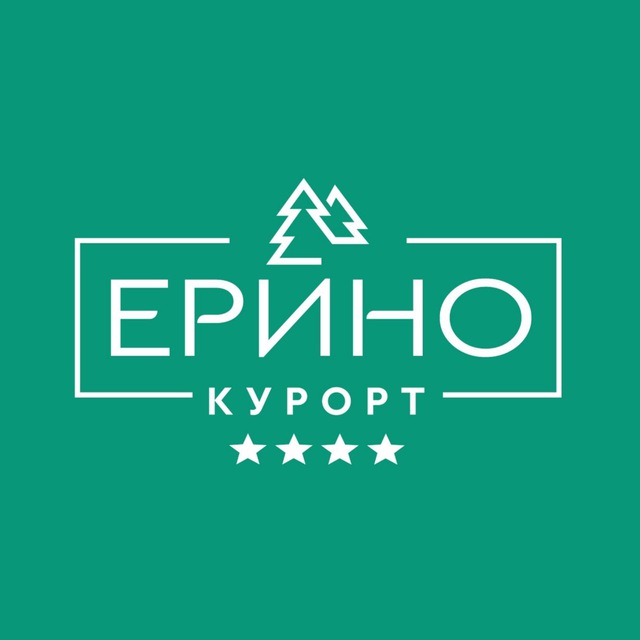 Оздоровительный курорт «Ерино»