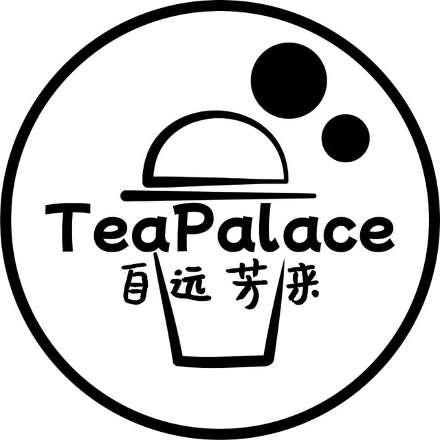 Tea Palace 自远芳来??