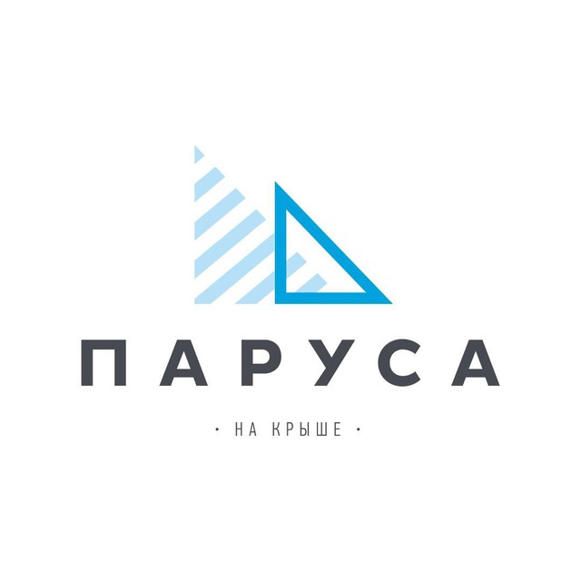 Ресторан «Паруса на крыше»