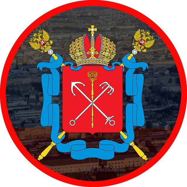 Ищу тебя Москва