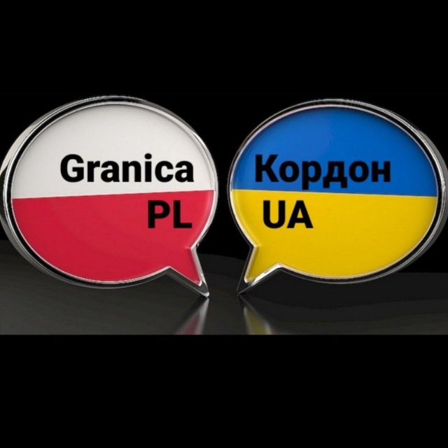 Черги на кордоні PL-UA