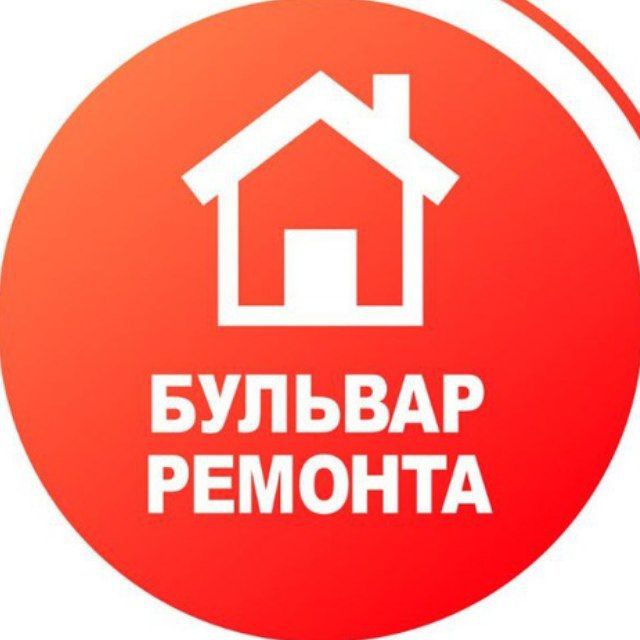 РЕМОНТ КВАРТИР | ДИЗАЙН В КЕМЕРОВО | САНКТ-ПЕТЕРБУРГ 89132889851