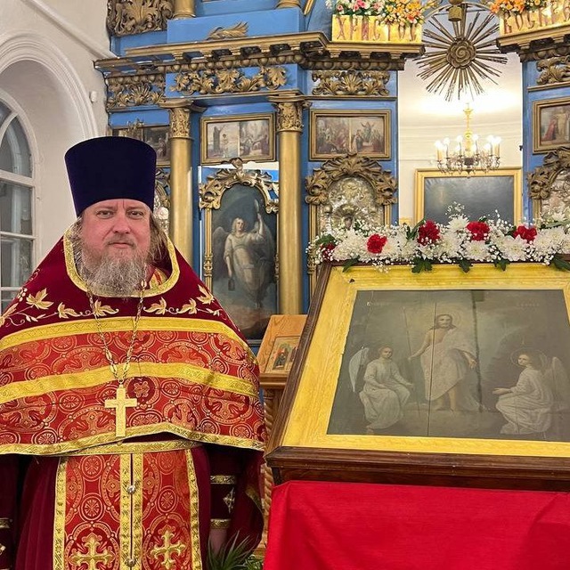 Иерей Вадим Фомин