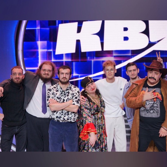 Дон Террикон