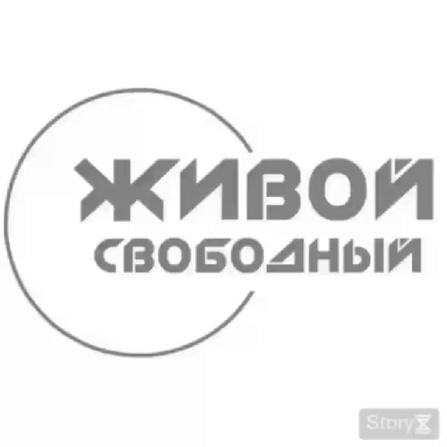 Svblive