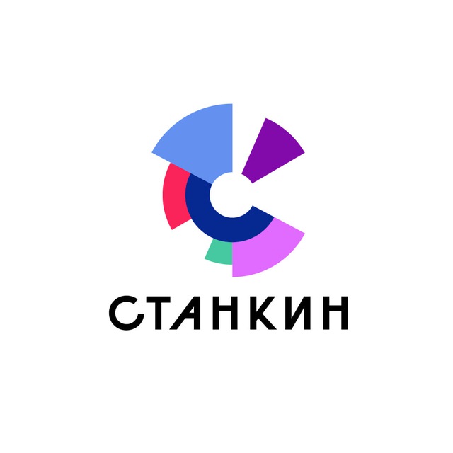 МГТУ "СТАНКИН"