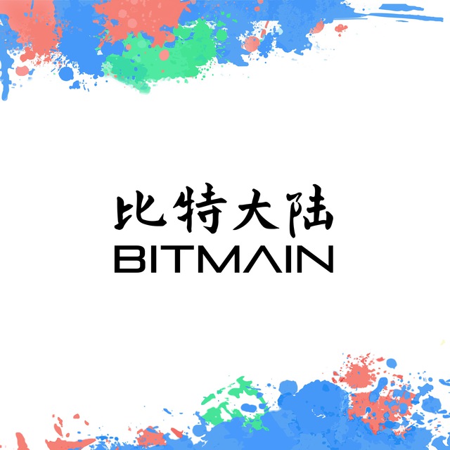 BITMAIN