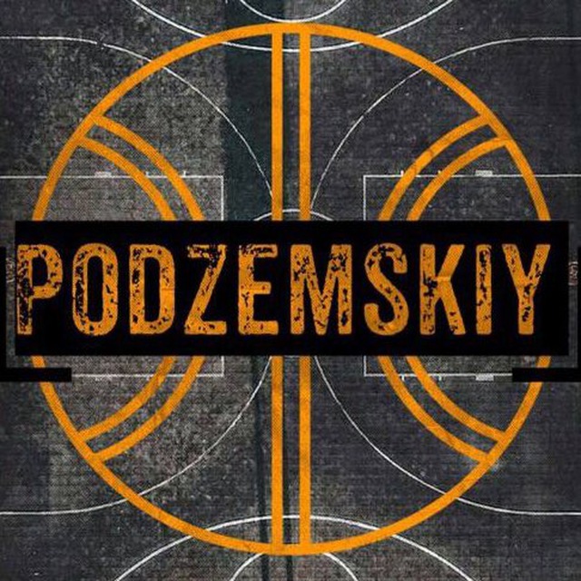 PODZEMSKIY ️