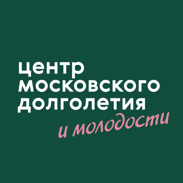 ЦМД «Коптево»
