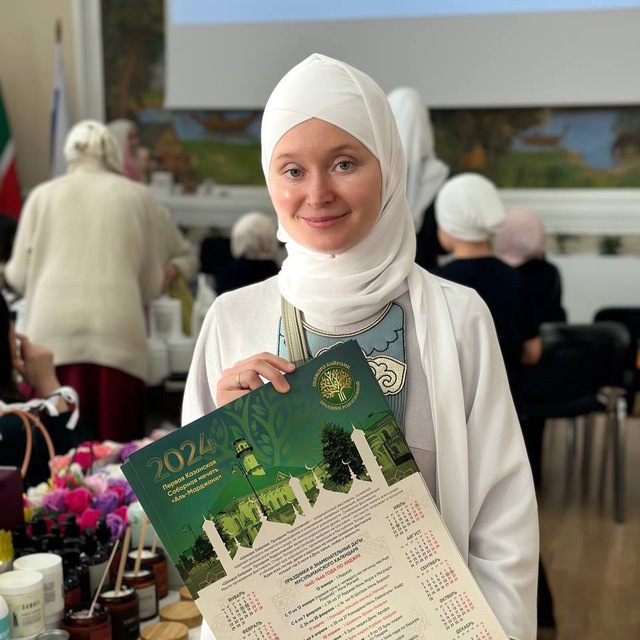 Halal_kazan