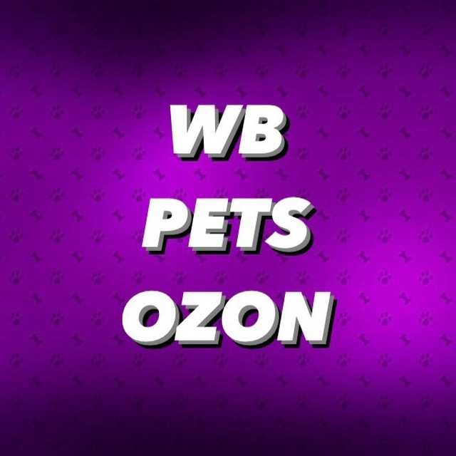 WB | Находки для животных | Ozon