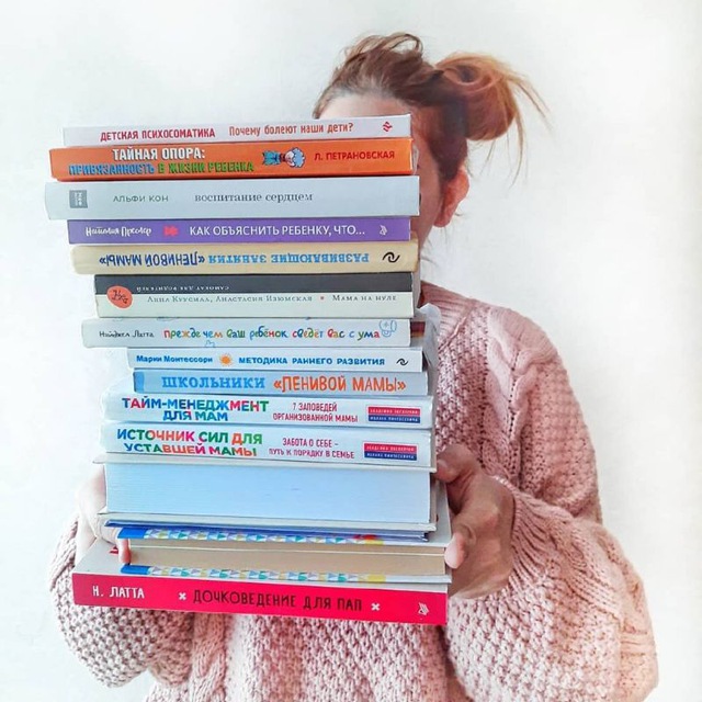 ?СЕМЕЙНАЯ ЧИТАЛОЧКА. Книги. Дети. Детские книги. Книги для детей