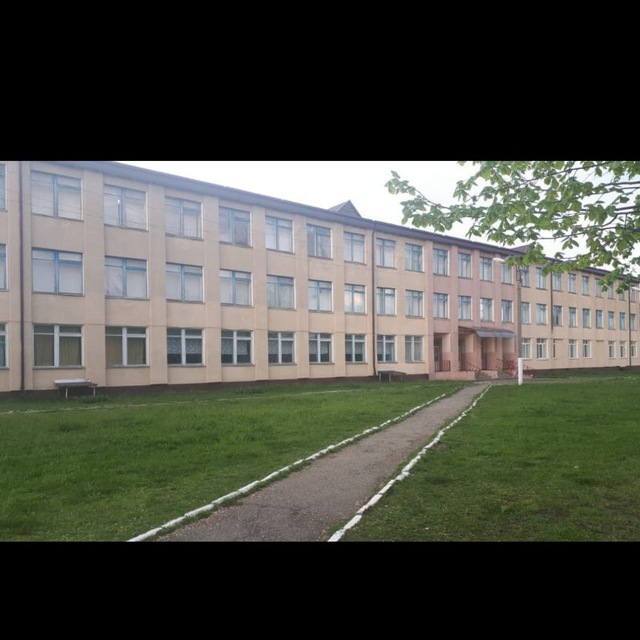 МКОУ СОШ 1 с.п Урух