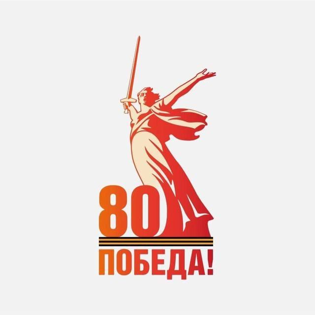 Полысаево. Коротко о главном