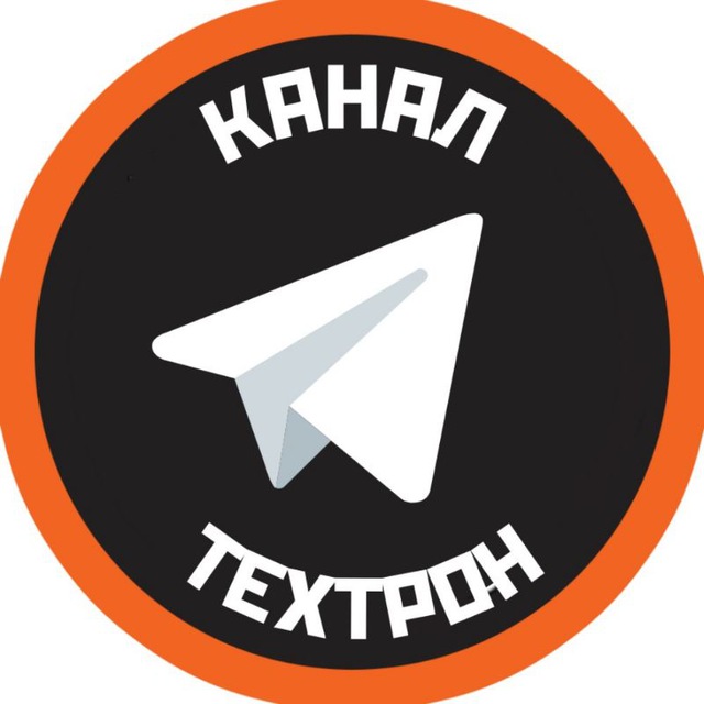 Завод Техтрон. Кузница. Металлообработка. Термообработка.Сборка