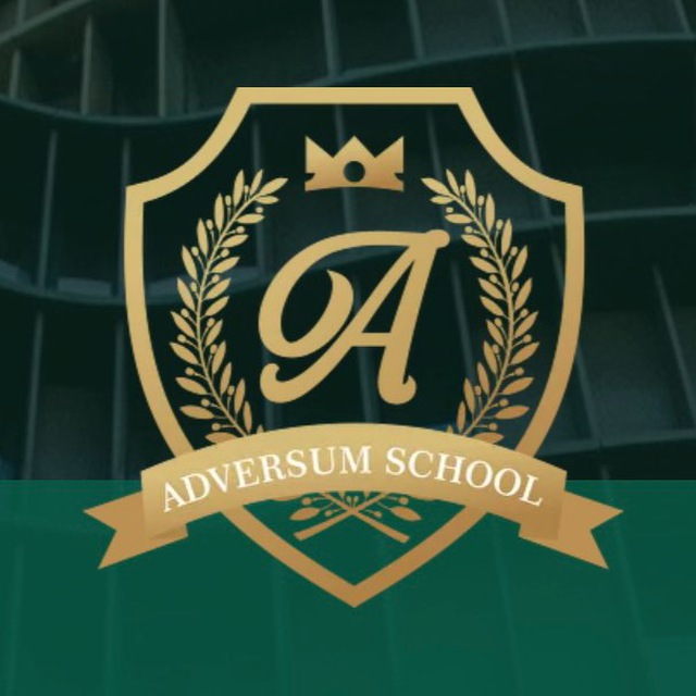 Adversum school