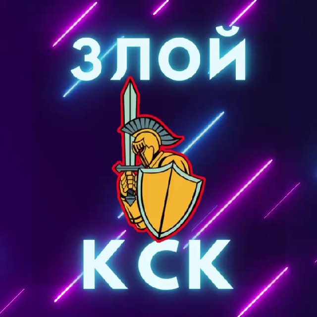 Красноуфимск без цензуры 18+
