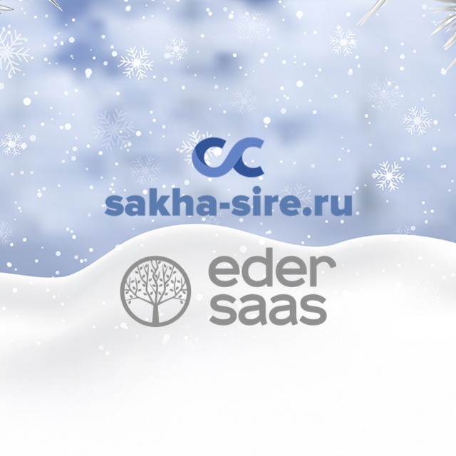 Саха сирэ/ЭС