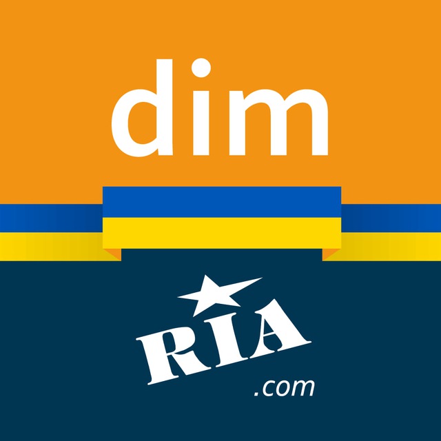 DIM.RIA