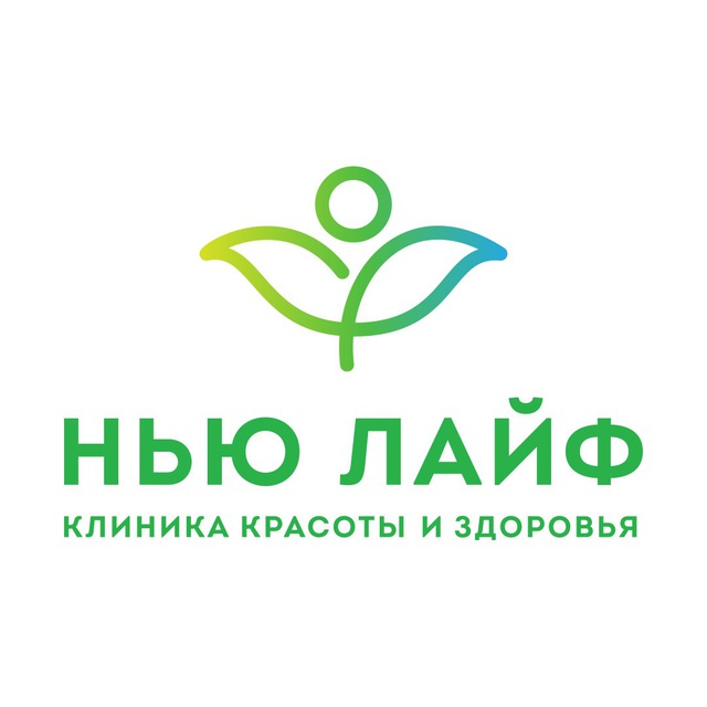 Клиника Нью Лайф Самара