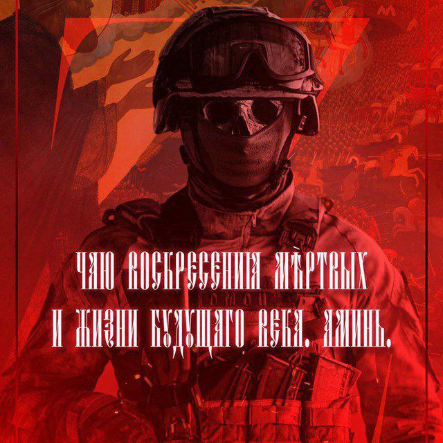 Кум вещает