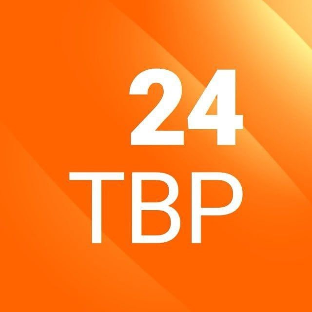 ТВР24