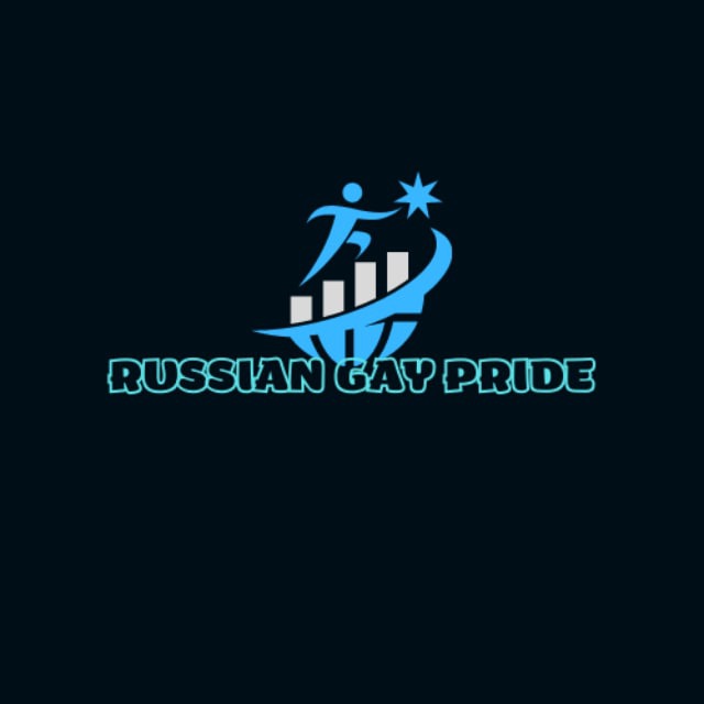 парни геи на русском языке (195 видео)