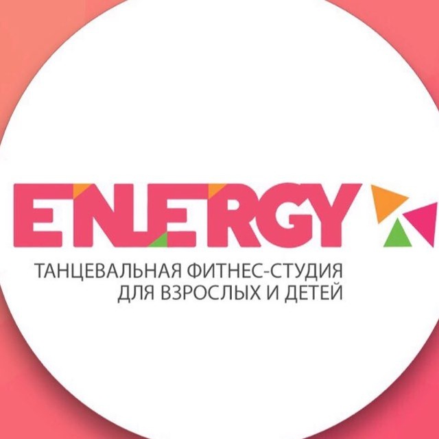 energy_dancefitstudio