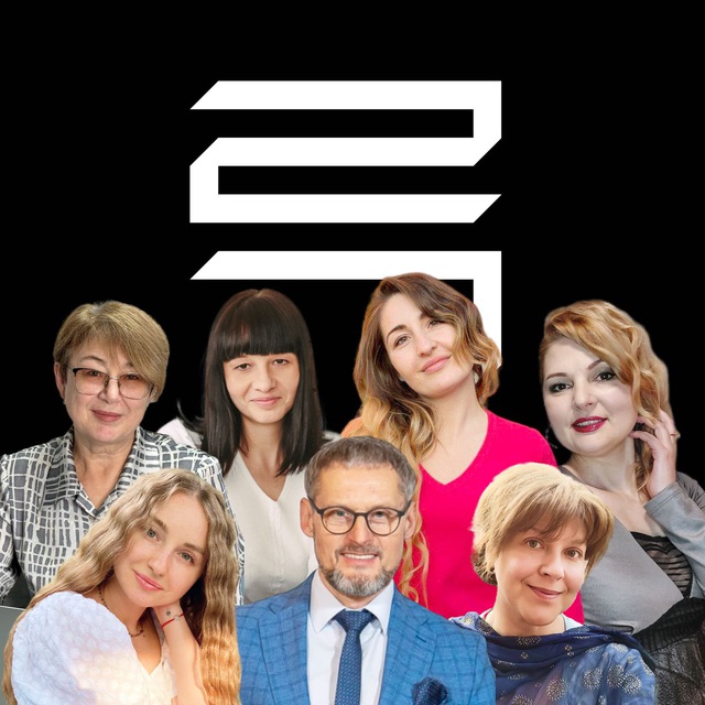 Будни Астролога —Jyotish27