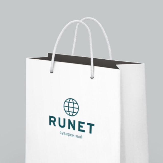 Летопись суверенного рунета