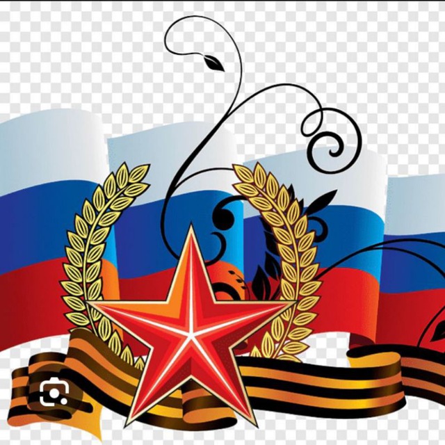 Рутул ЦРБ