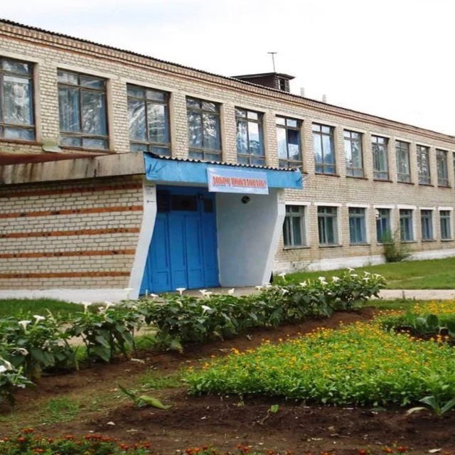 МОУ СОШ с.Песчаноозёрка