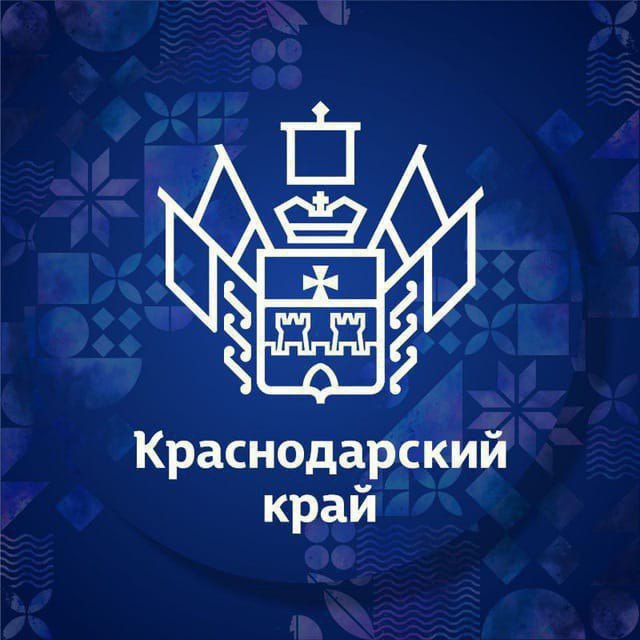 Краснодар и край. Услуги, объявления