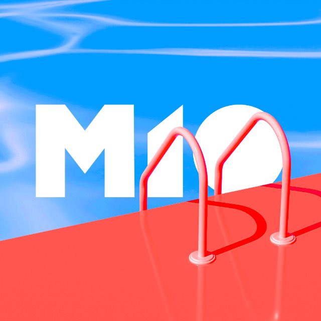 Водный Матч!