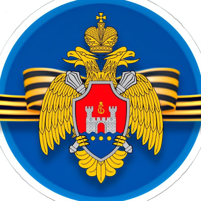 МЧС КАЛИНИНГРАД