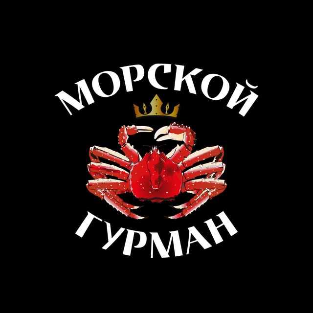 Morskoj_gurman