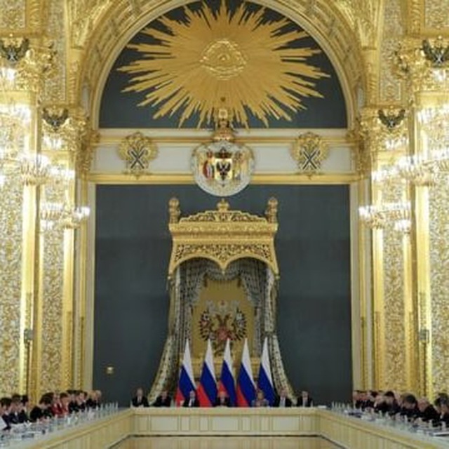 Госсовет онлайн