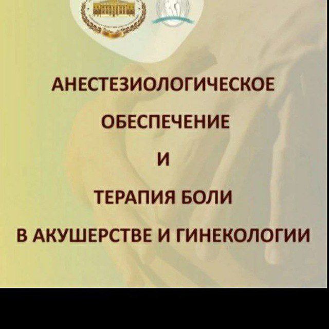 Екатерина Упрямова